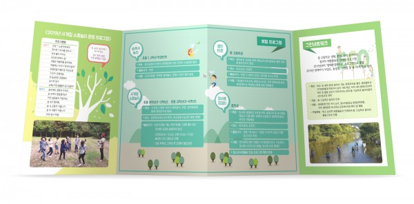 cd2e1edf4fb27c78b52f40caae947023_1578015443_37489.jpg